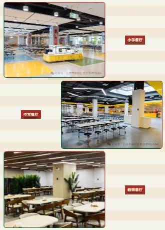 “味”你而来，“食”力全开丨朝阳凯文一餐一世界，暖意升级，惊喜上线！