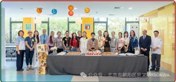“味”你而来，“食”力全开丨朝阳凯文一餐一世界，暖意升级，惊喜上线！