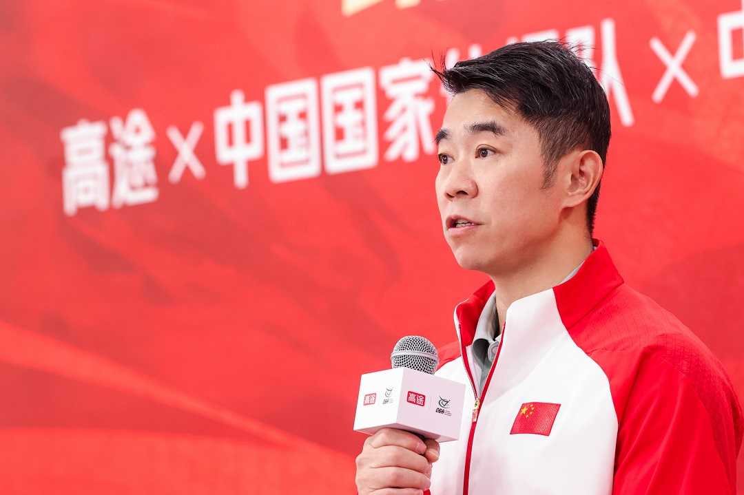 高途官宣成为中国国家体操队、中国国家艺术体操队和中国国家蹦床队官方学习合作伙伴