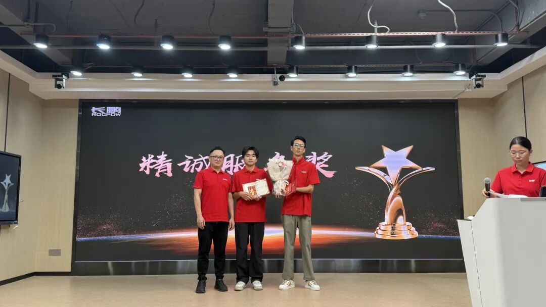 长鹏第三季度收官：以变破局，向新而行!