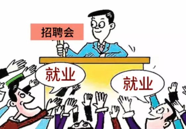 十月成央国企秋招关键窗口期：核心岗位集中释放