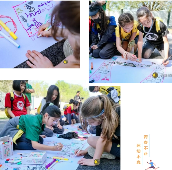 森呼吸，趣运动丨2025朝阳凯文小学趣味运动会，将自然体育进行到底