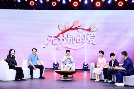 《无分别的爱》破解AI教育困境 教育重在育“人”