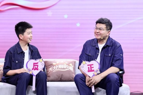 《无分别的爱》破解AI教育困境 教育重在育“人”