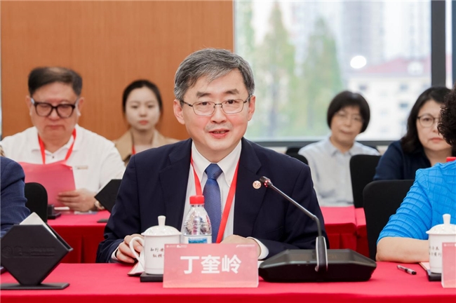 主动健康，未来如何布局？交大这场战略咨询会议给出答案