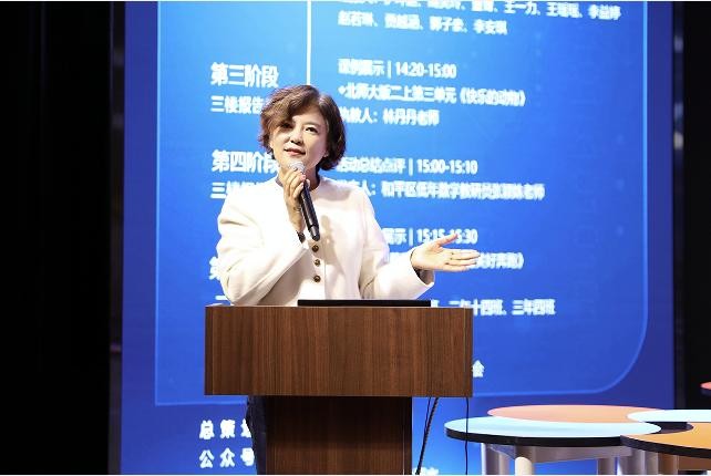 和平区小学低数新教材研讨：和平一校长白岛二小成功承办