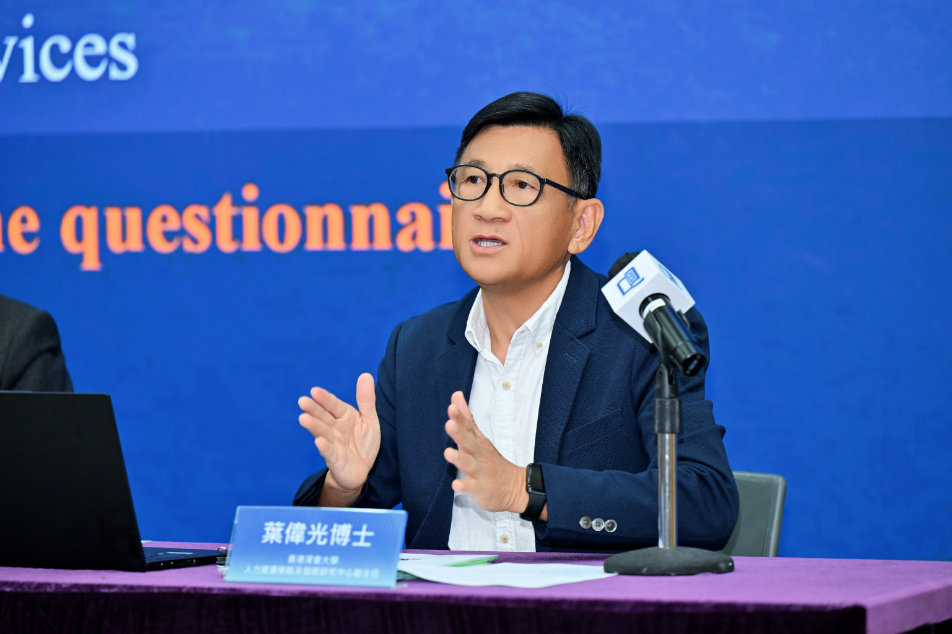 《2025粤港澳大湾区薪酬及福利调查》公布结果  大湾区各地区企业加薪幅度低于2024年  中高级管理层离职率自2018年移民潮后今年首现显著下降