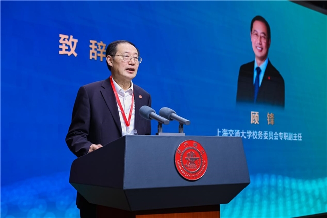 数字技术驱动主动健康,第二届主动健康上海论坛举办