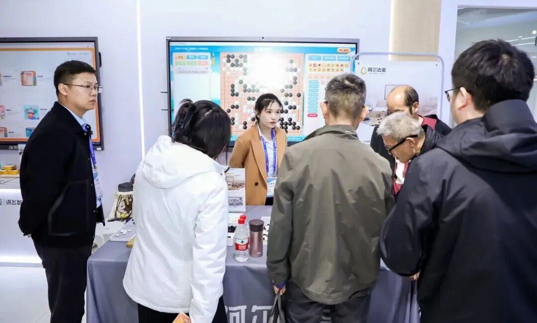 阿尔法蛋学前教育数字化解决方案亮相青岛教育装备展 助力幼教数字化升级