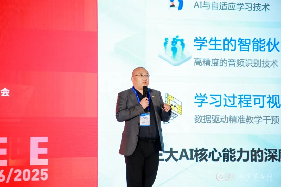 聚焦展会丨第86届中国教育装备展示会圆满收官!金三惠期待与您再次相遇,共创AI音乐教学新时代! 聚焦展会丨第86届中国教育装备展示会圆满收官!金三惠期待与您再次相遇,共创AI音乐教学新时代!