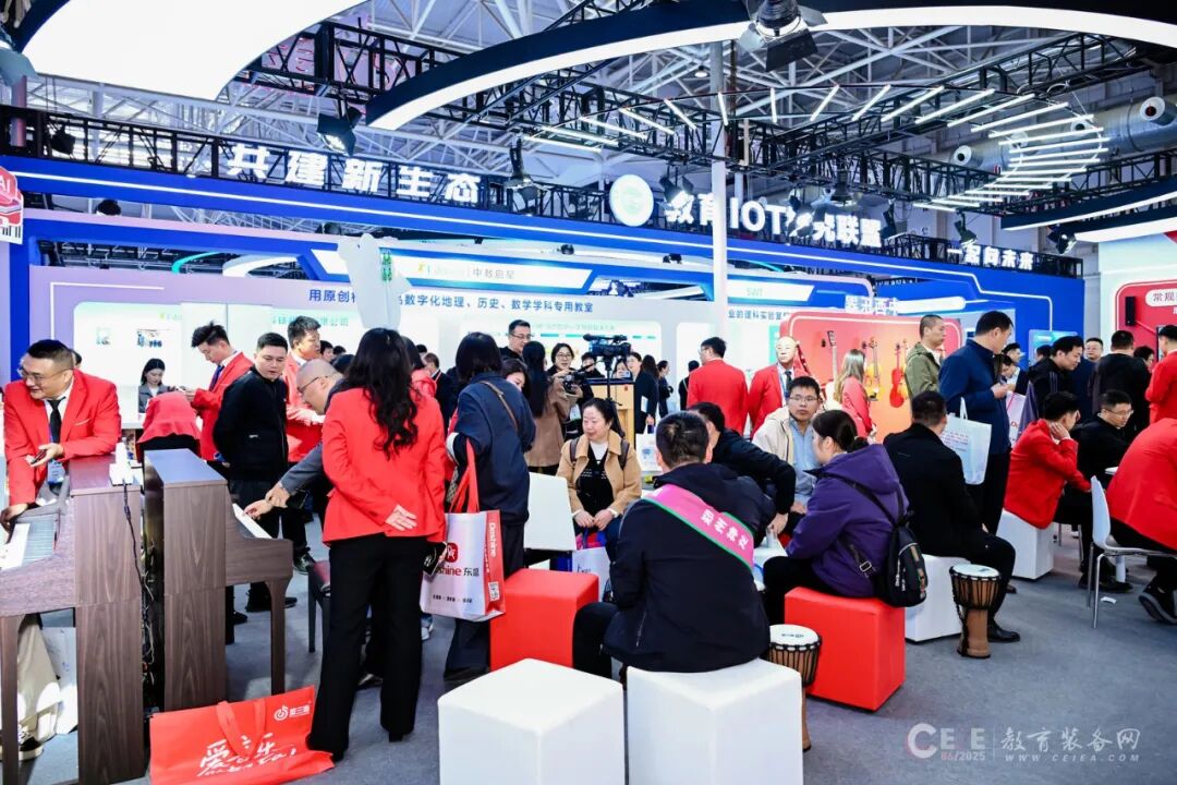 聚焦展会丨第86届中国教育装备展示会圆满收官!金三惠期待与您再次相遇,共创AI音乐教学新时代! 聚焦展会丨第86届中国教育装备展示会圆满收官!金三惠期待与您再次相遇,共创AI音乐教学新时代!