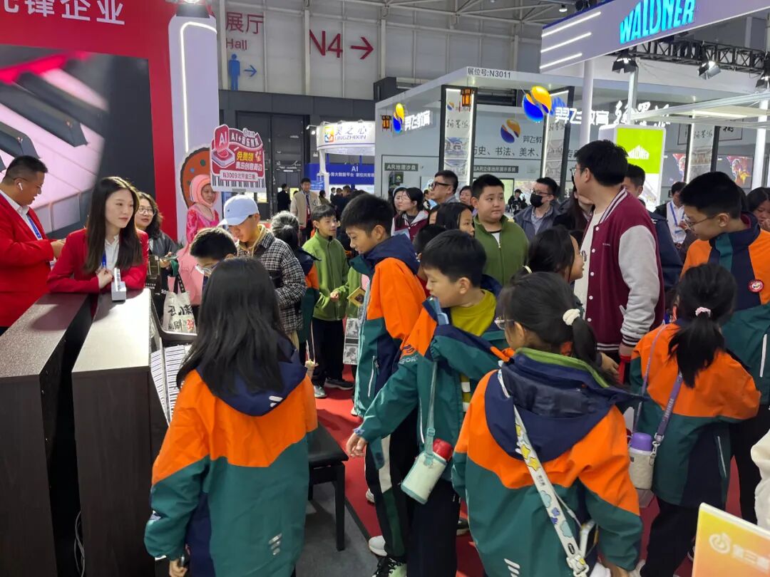 聚焦展会丨第86届中国教育装备展示会圆满收官!金三惠期待与您再次相遇,共创AI音乐教学新时代! 聚焦展会丨第86届中国教育装备展示会圆满收官!金三惠期待与您再次相遇,共创AI音乐教学新时代!