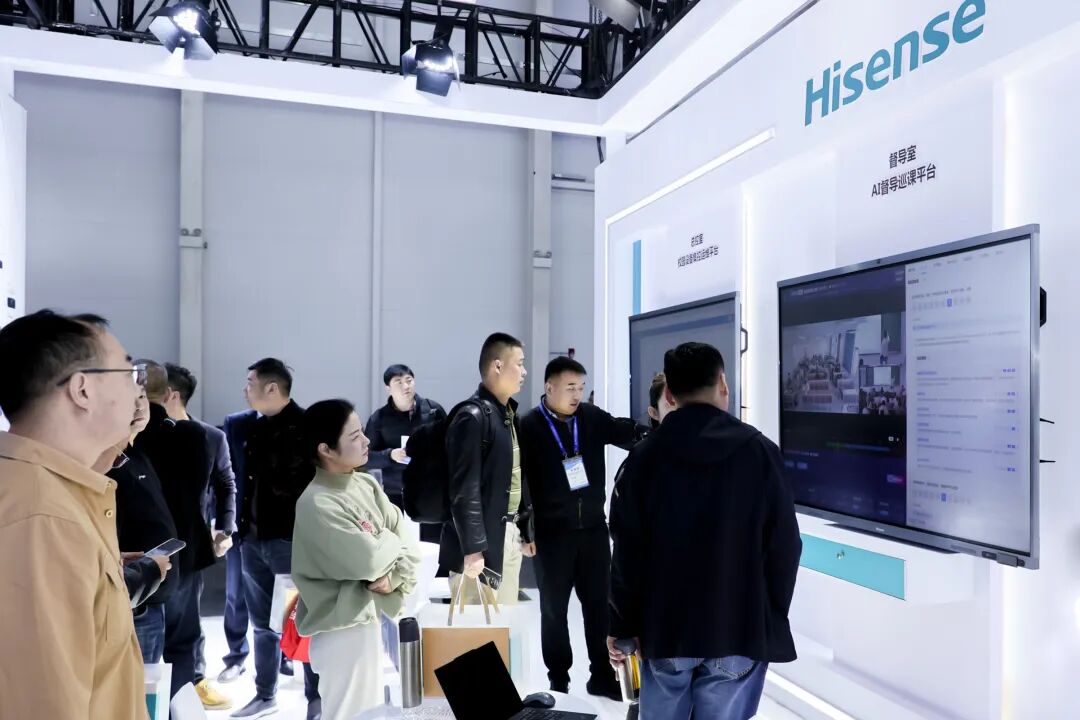 智启教育新生态!海信商用显示亮相第 86 届中国教育装备展示会 智启教育新生态!海信商用显示亮相第 86 届中国教育装备展示会