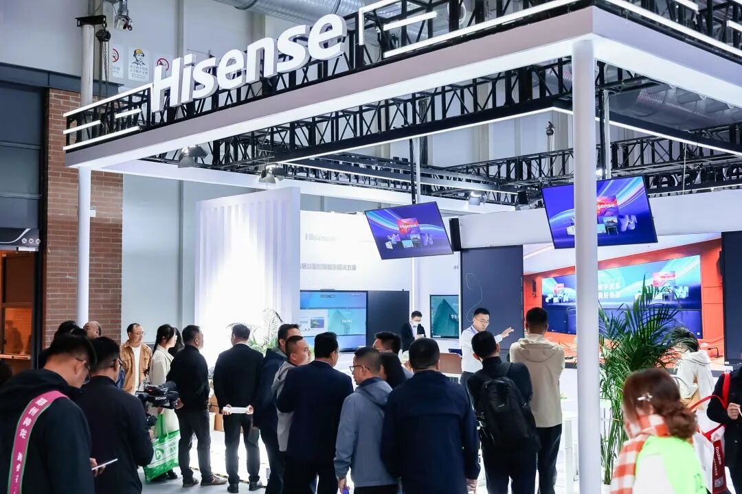 智启教育新生态!海信商用显示亮相第 86 届中国教育装备展示会