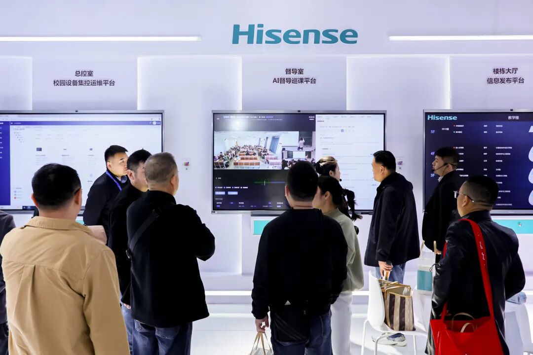 智启教育新生态!海信商用显示亮相第 86 届中国教育装备展示会 智启教育新生态!海信商用显示亮相第 86 届中国教育装备展示会