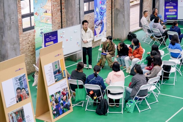 科技美育融合创新：vivo携手中国美院发布《科技美育探索报告》，共建乡村美育新生态