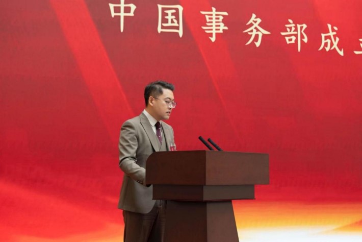 莫斯科金融与工业大学中国事务部正式成立,黄鹏出任首任主任,开启中俄教育合作新篇章