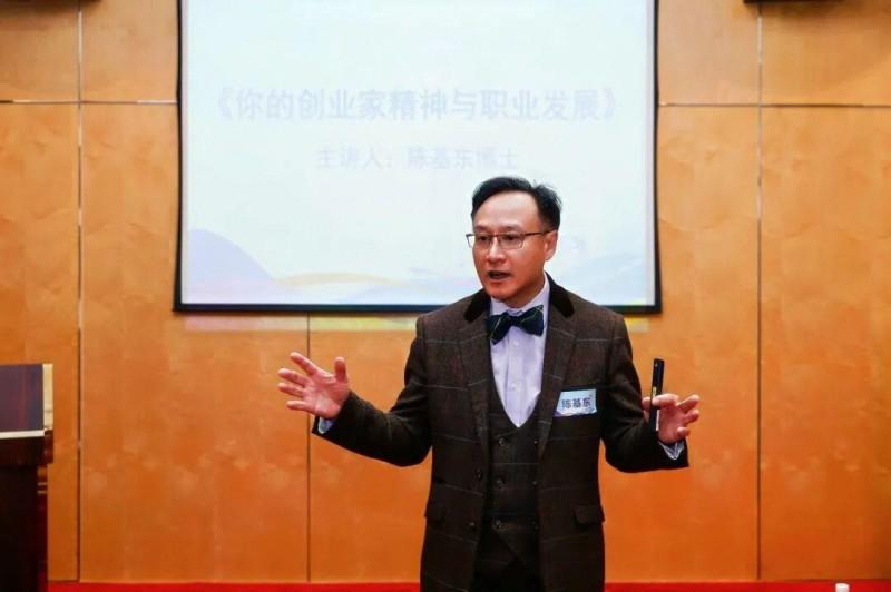 “创智古美・侨启未来”2025 青年国际大学生创新创业大赛启动仪式暨创业训练营顺利收官