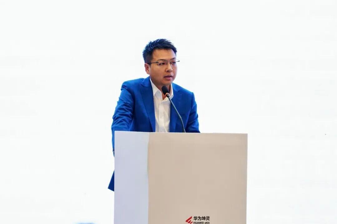 聚首“浙”里・智赋未来！华为坤灵中国行2025·浙江站顺利举办