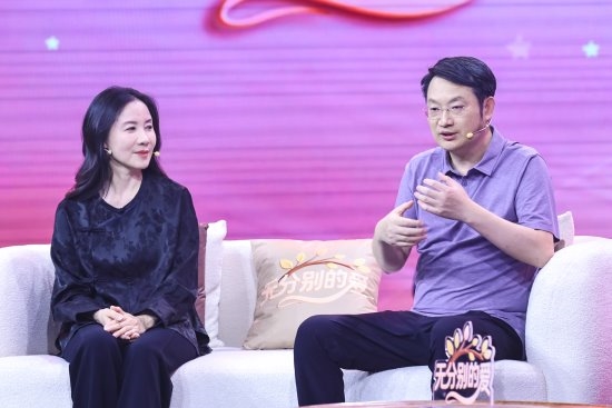 《无分别的爱》解读“孩子躺平”背后的求救信号 《无分别的爱》解读“孩子躺平”背后的求救信号