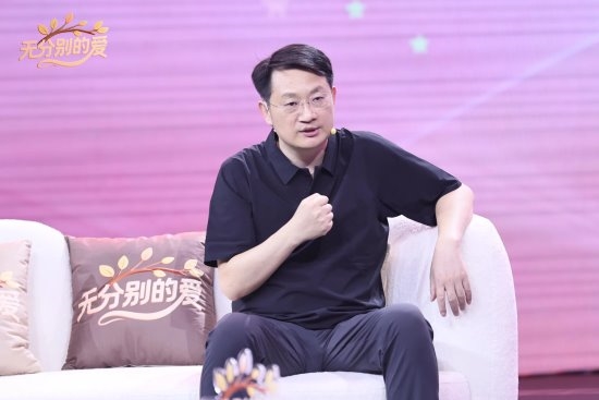 《无分别的爱》指引“别管我，烦不烦”破局之道