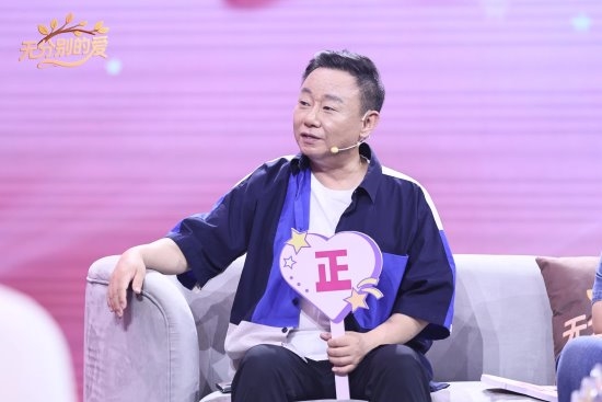 《无分别的爱》指引“别管我，烦不烦”破局之道