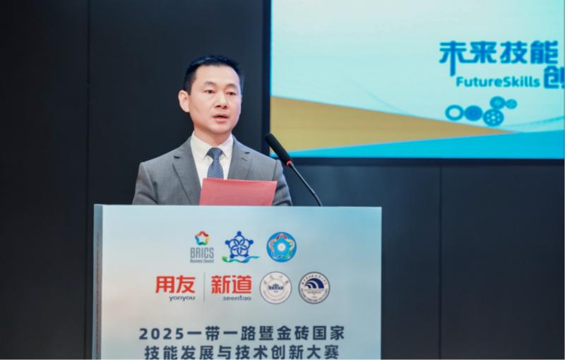 2025金砖大赛大数据分析应用与决策赛项决赛成功落幕