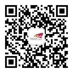 港城大面向全国考生广纳申请,高考单独招生于2026/27学年正式落地 港城大面向全国考生广纳申请,高考单独招生于2026/27学年正式落地