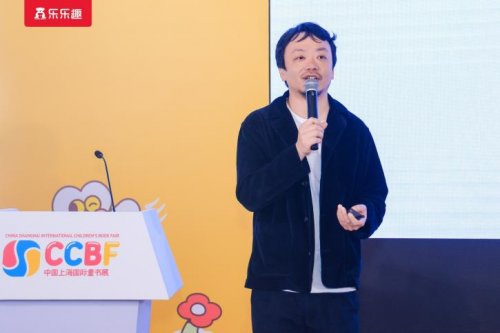 荣信文化2025CCBF圆满收官,AI智能产品与新书佳作实力圈粉!