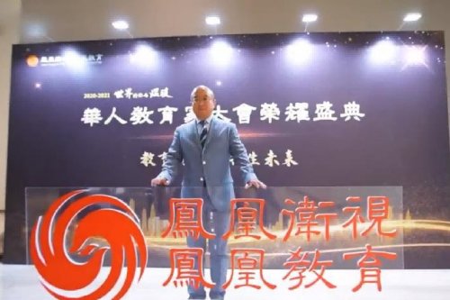 6Q教育:20余载深耕情商教育,以6Q智慧助力中国人才强国战略 6Q教育:20余载深耕情商教育,以6Q智慧助力中国人才强国战略