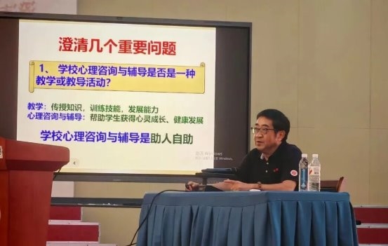 富哲悦心AI心理倾诉公话机系统专家评审会圆满举办，引领校园心理健康服务新篇章