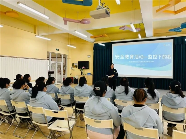 安全是一种爱的习惯——启今集团在全国园所范围开展2026年度安全教育月主题活动