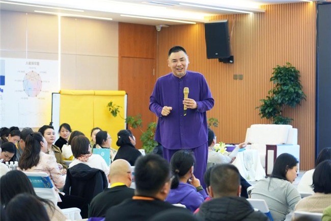 人格频率学苑"人格的力量”年终盛典即将召开 四天日程点亮成长之路
