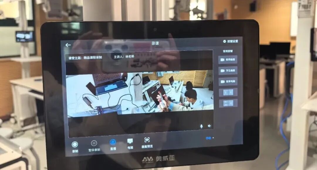 数智赋能科学教育,奥威亚携手风华中学探索实验教学新路径 数智赋能科学教育,奥威亚携手风华中学探索实验教学新路径