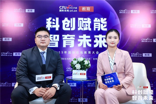 钱堂教育探索 AI 赋能教学体系 获评国际在线年度影响力教育品牌 钱堂教育探索 AI 赋能教学体系 获评国际在线年度影响力教育品牌