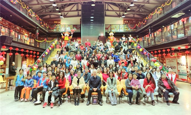 人格频率学苑携手北京红楼公共藏书楼“预见2026”新年派对圆满收官