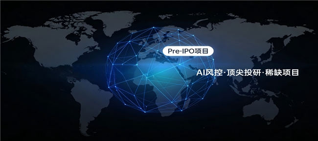 东方智谷2026春节拉新狂欢盛典盛大启幕,多重豪礼引爆财富狂欢 东方智谷2026春节拉新狂欢盛典盛大启幕,多重豪礼引爆财富狂欢