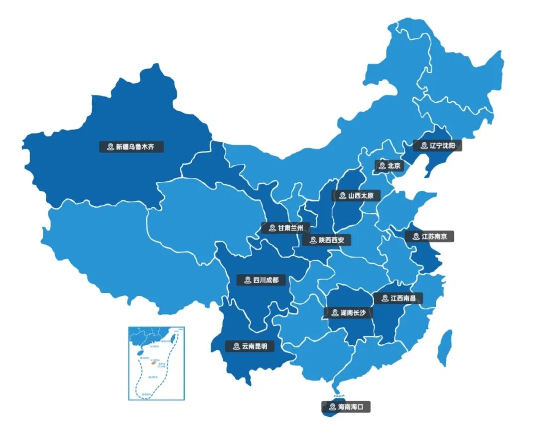 展位抢定！2026慧聪品牌巡展再起新程，解锁教育跨界新商机！