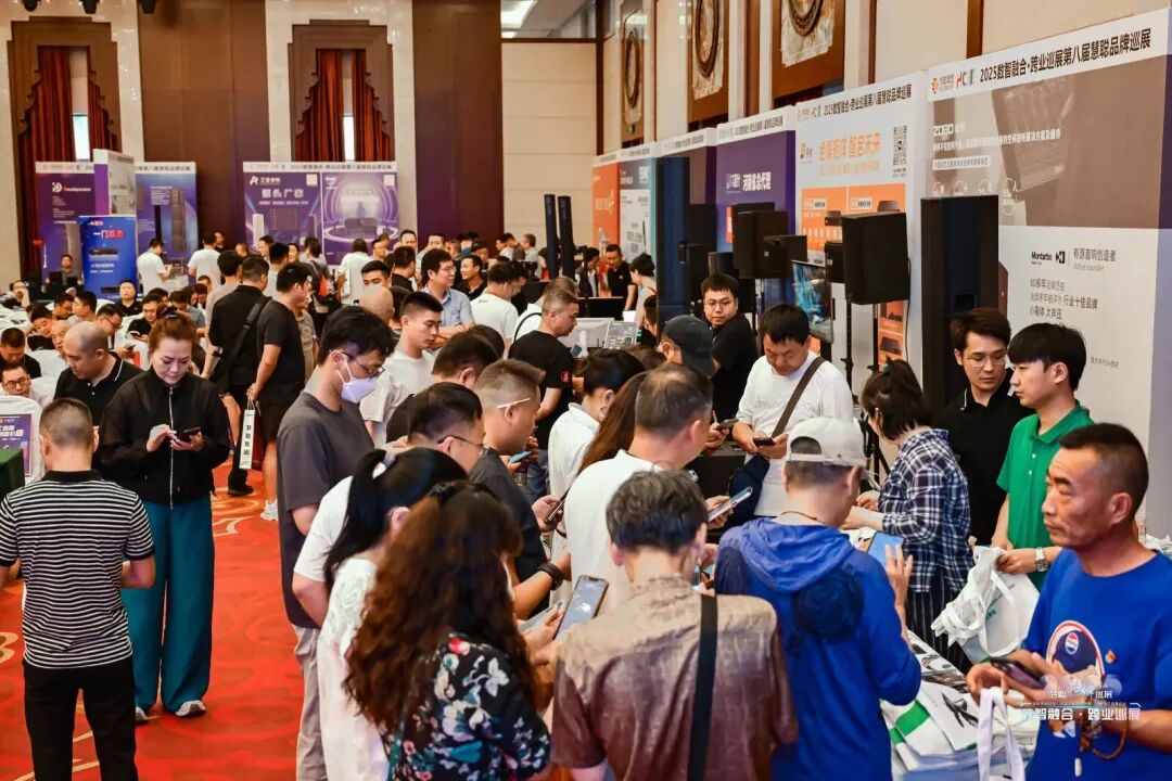 展位抢定！2026慧聪品牌巡展再起新程，解锁教育跨界新商机！