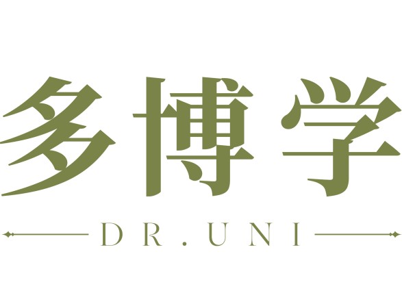 2026年留学申诉机构市场现状与选择指南