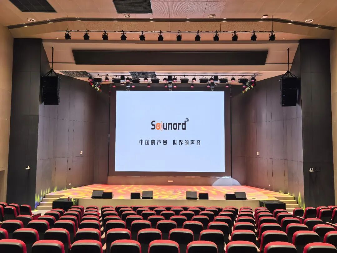 品质赋能学术！陕西这所中学880㎡报告厅惊艳亮相