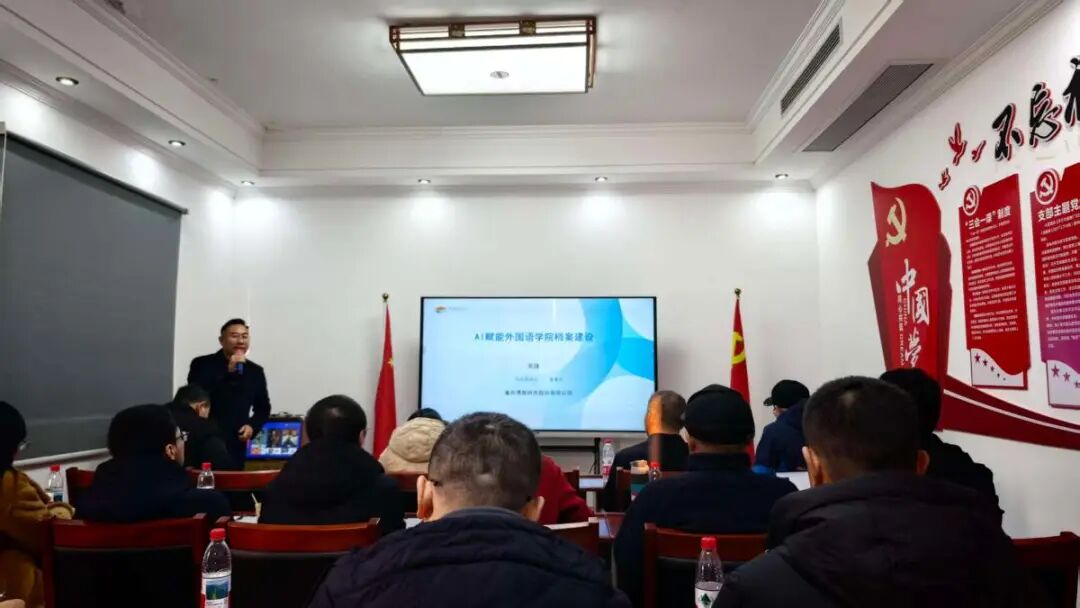 AI赋能，课堂革新，NewClass共赴上海、重庆学术盛宴