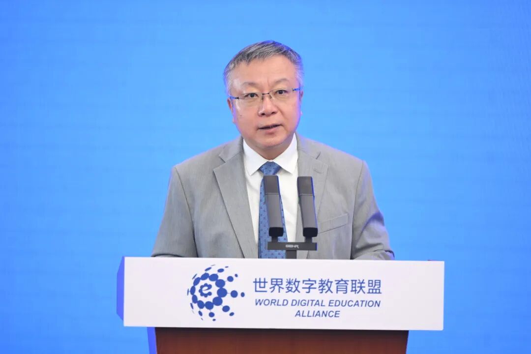 世界数字教育联盟联合秘书处正式成立